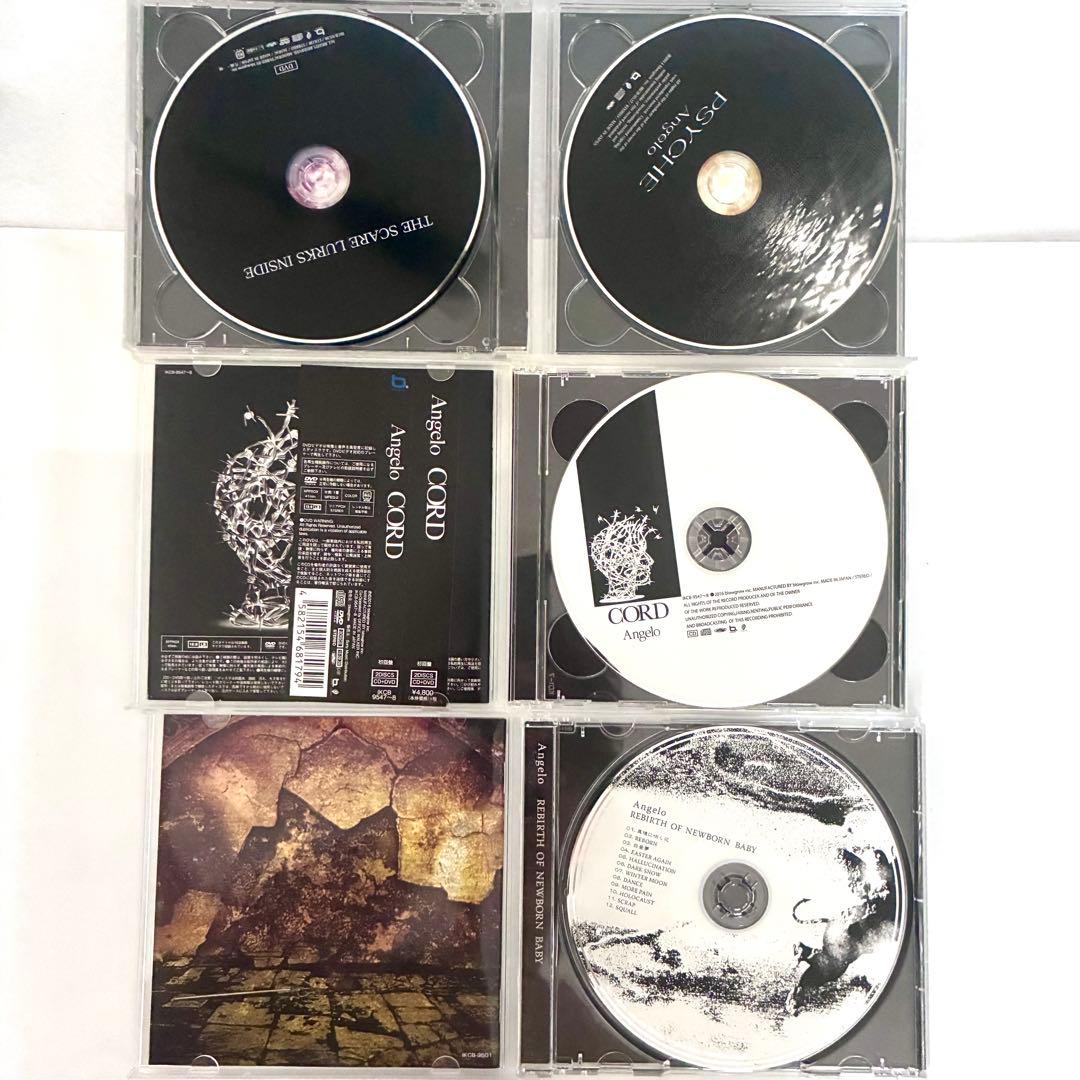 【ファン向け】Angelo CD 9作品　まとめ売り　アンジェロ　ほぼ初回限定盤