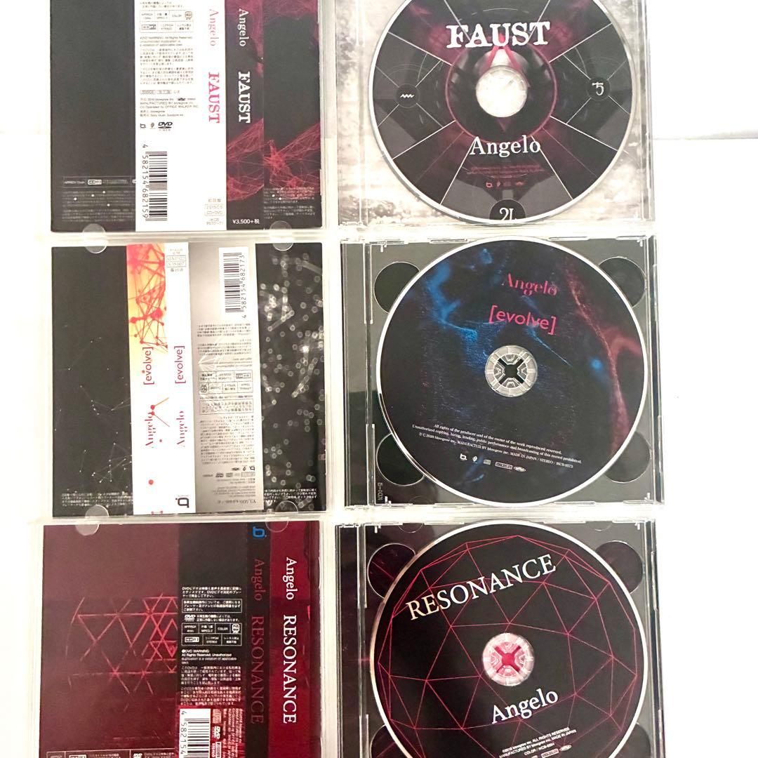 【ファン向け】Angelo CD 9作品　まとめ売り　アンジェロ　ほぼ初回限定盤