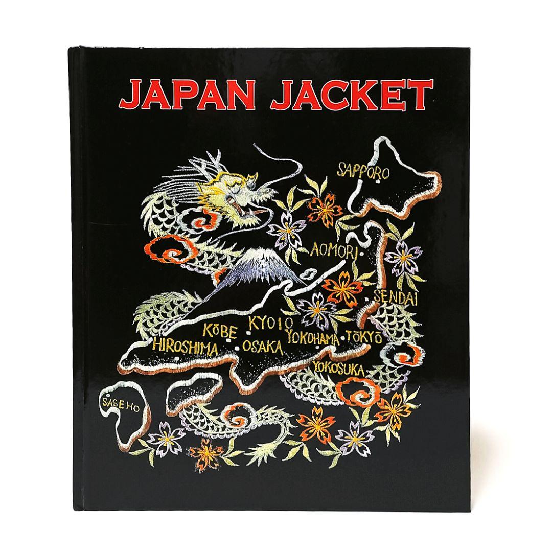 JAPAN JACKET BOOK / TAILOR TOYO スカジャン 東洋