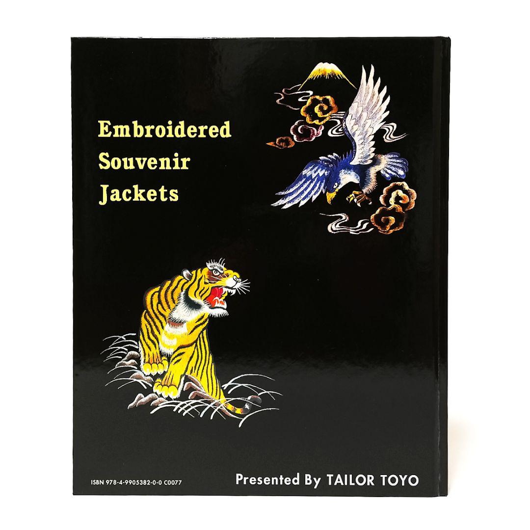 JAPAN JACKET BOOK / TAILOR TOYO スカジャン 東洋