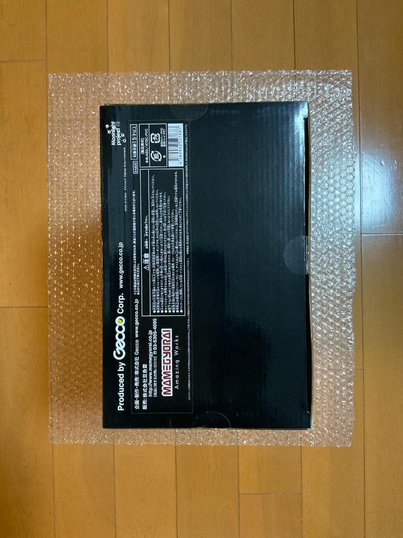 Gecco MGS V Phantom Paine クワイエット 1/6