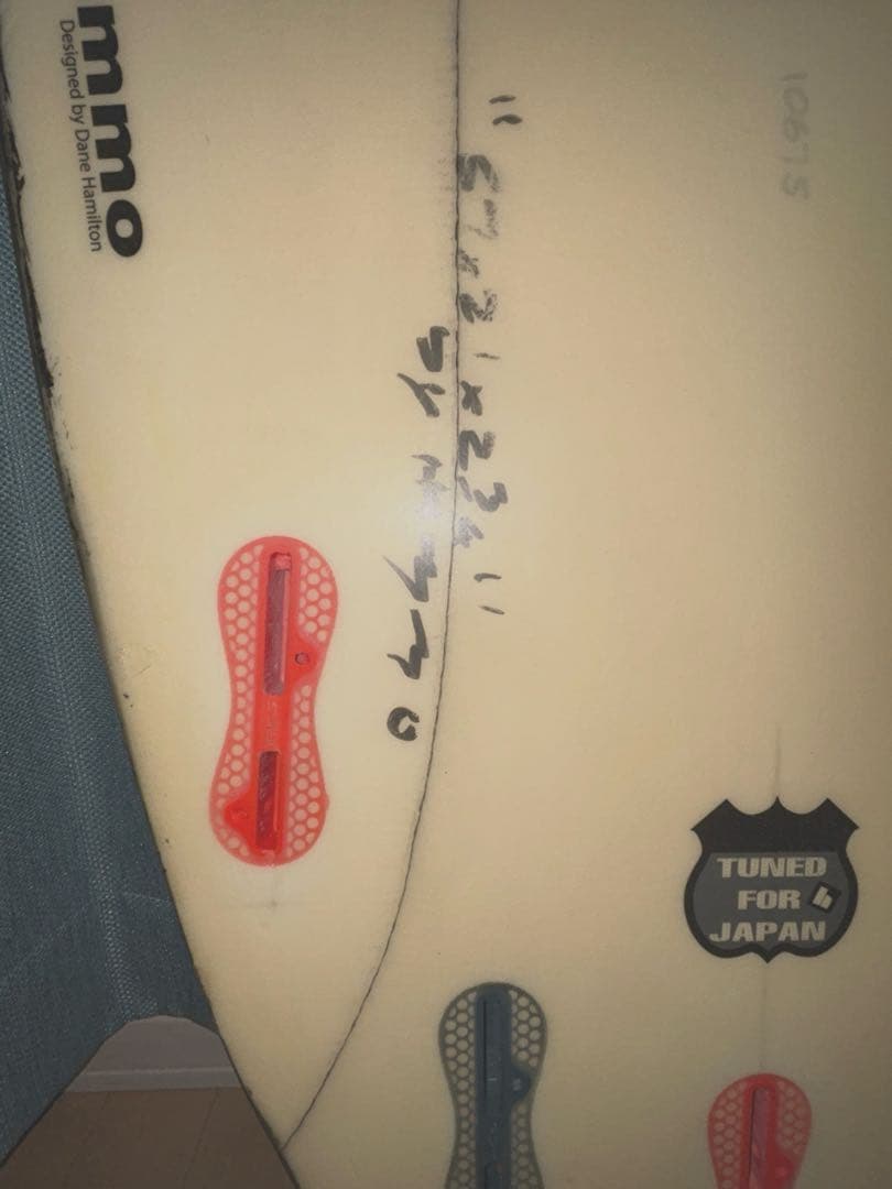 Hammo/ typhoon wasabi 5’7x-core EPS