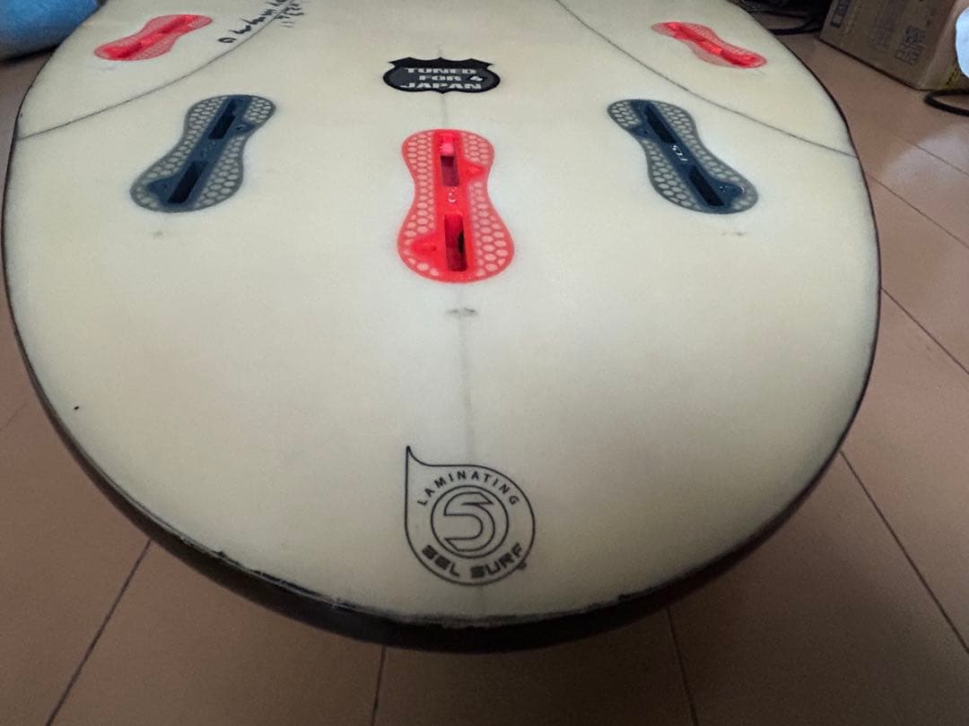 Hammo/ typhoon wasabi 5’7x-core EPS