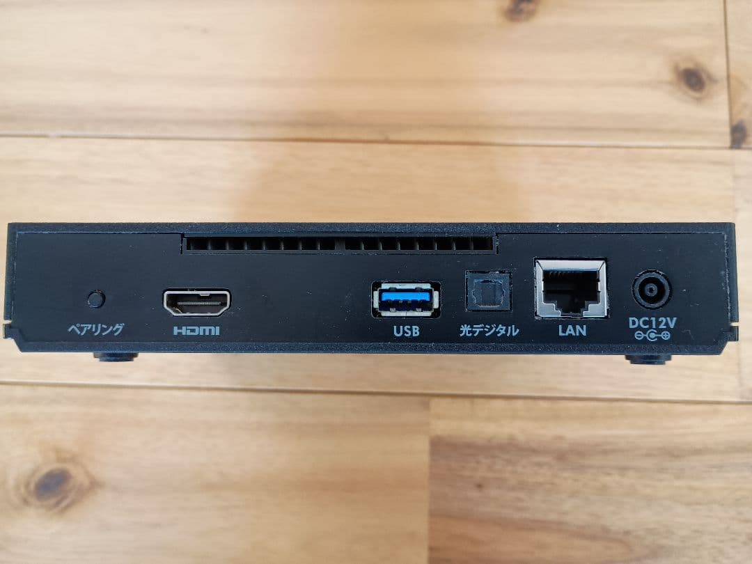 ひかりTV チューナー ST3400 初期化済み