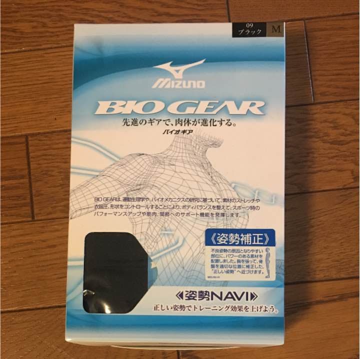 ミズノMIZUNOバイオギア「ハイネック長袖シャツ（姿勢ナビ・一般向き）」