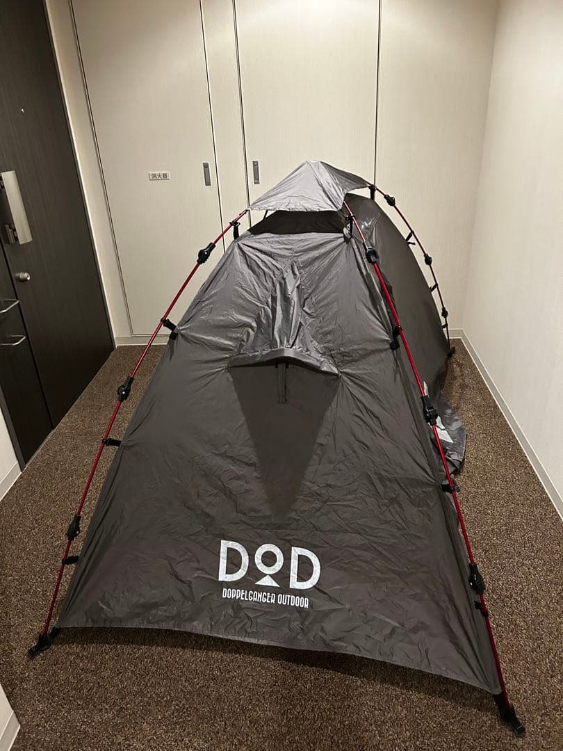 値下げ！DOD T2ー275ツーリングテント グレー