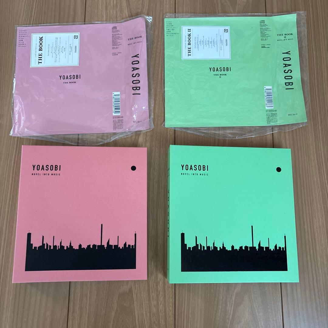YOASOBI THE BOOK セット