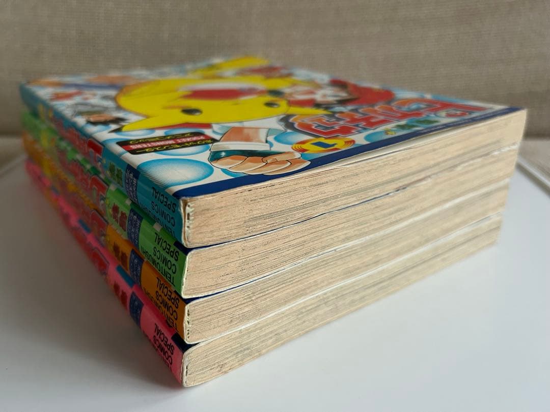 【美本⁉︎ レアコミック初版セット】 電撃ピカチュウ おととしひろ