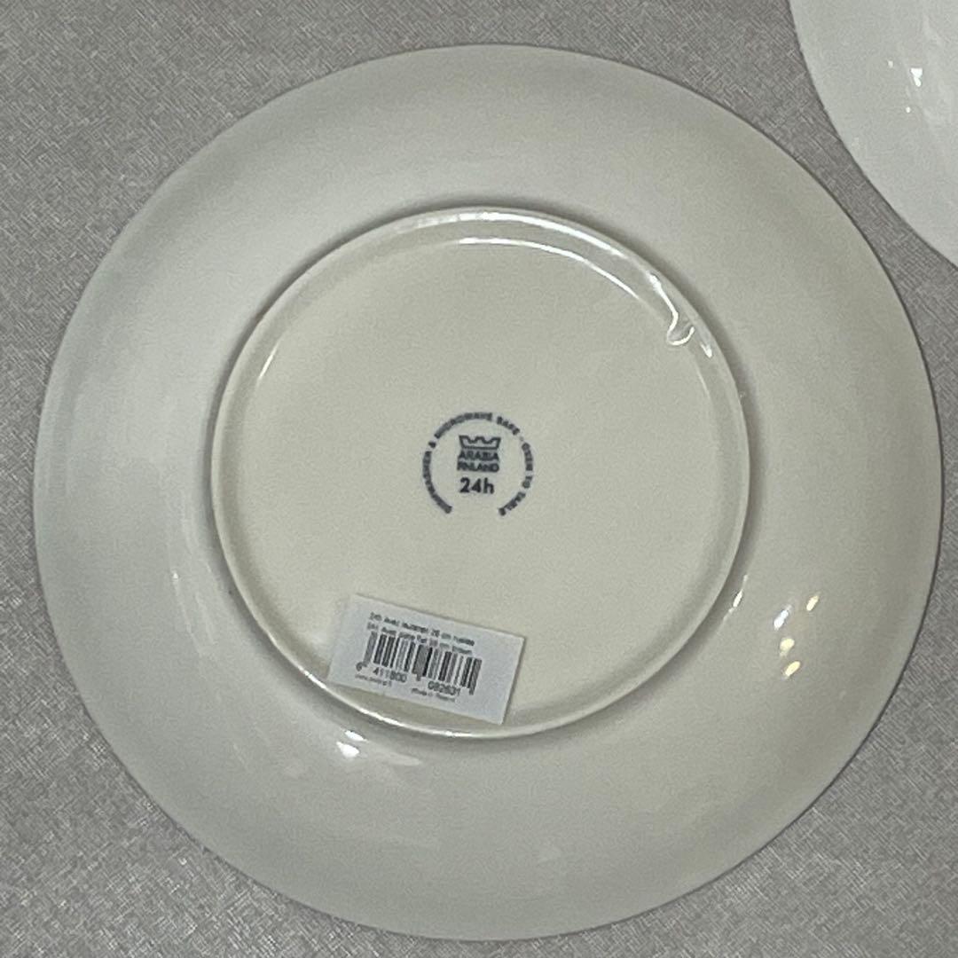 新品　旧・王冠ロゴ　アラビア　26㎝ プレート　24h アベック　ブラウン　2枚