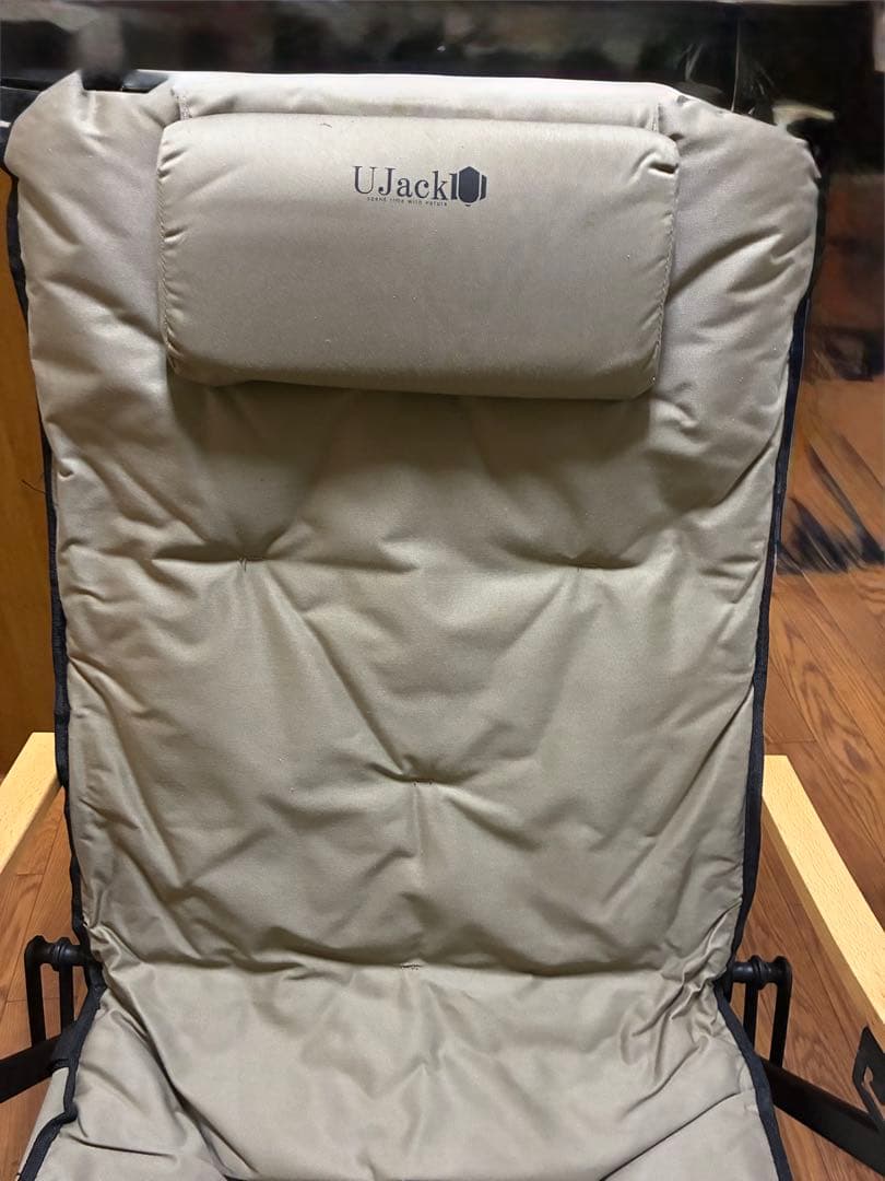 UJack　難燃リクライニングチェア