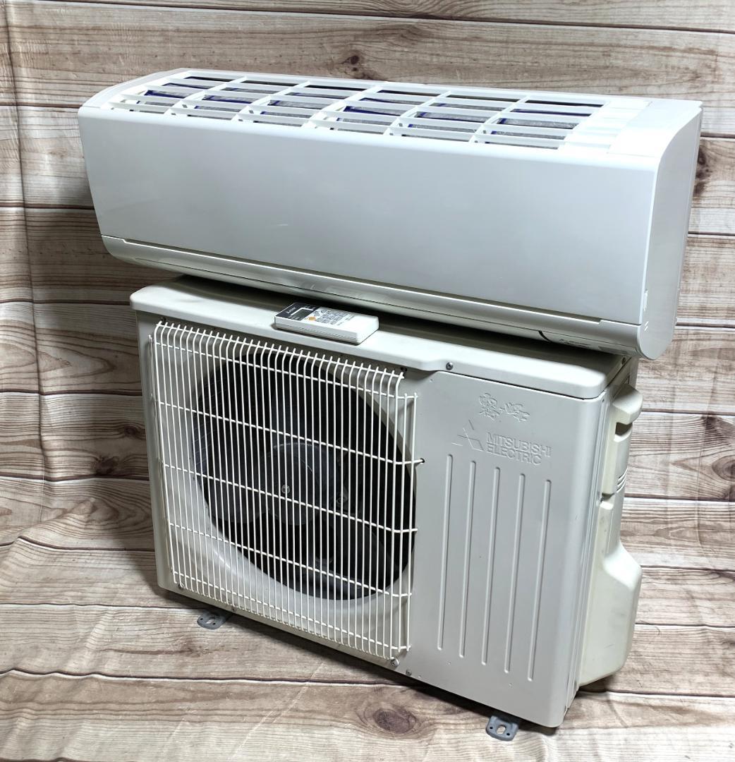 三菱 12畳 2.8kW 100V 霧ヶ峰 MSZ-GV2818-W 全清掃済♪