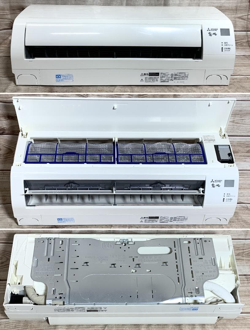 三菱 12畳 2.8kW 100V 霧ヶ峰 MSZ-GV2818-W 全清掃済♪