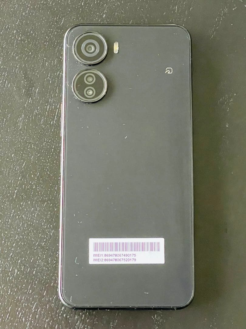 キリン　2台セット