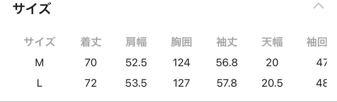 グローバルワーク　リバーシブルキルトブルゾン　モカLサイズ