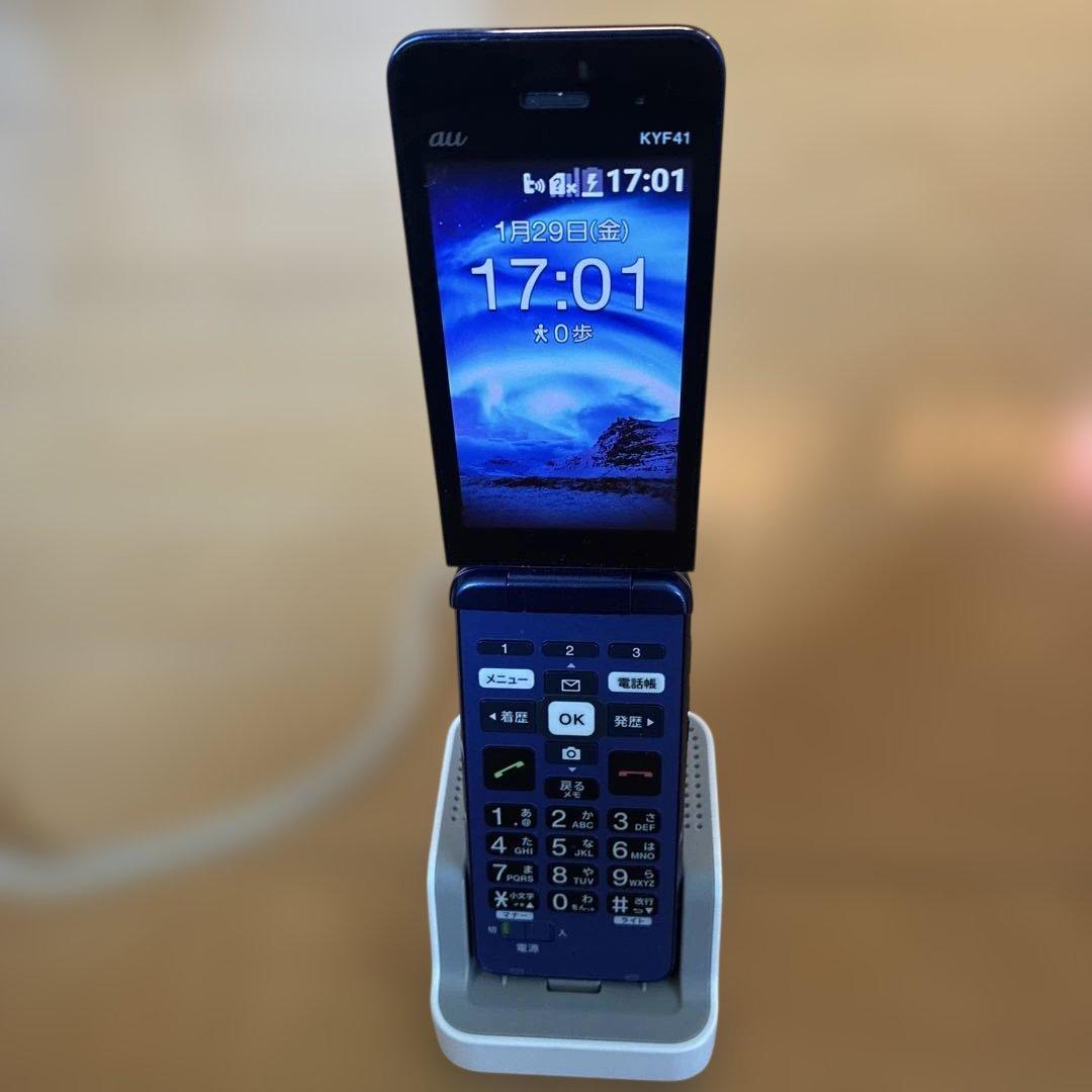 コ*ド様 Kyocera KYF41 青色 充電ドック付き