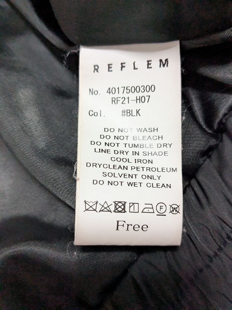 REFLEM Dリング セーラー 中綿 ブルゾン 黒系 レフレム