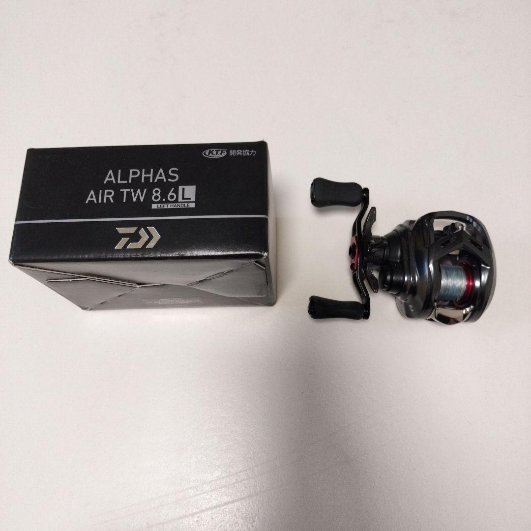 DAIWA ALPHAS AIR TW 8.6L ベイトリール
