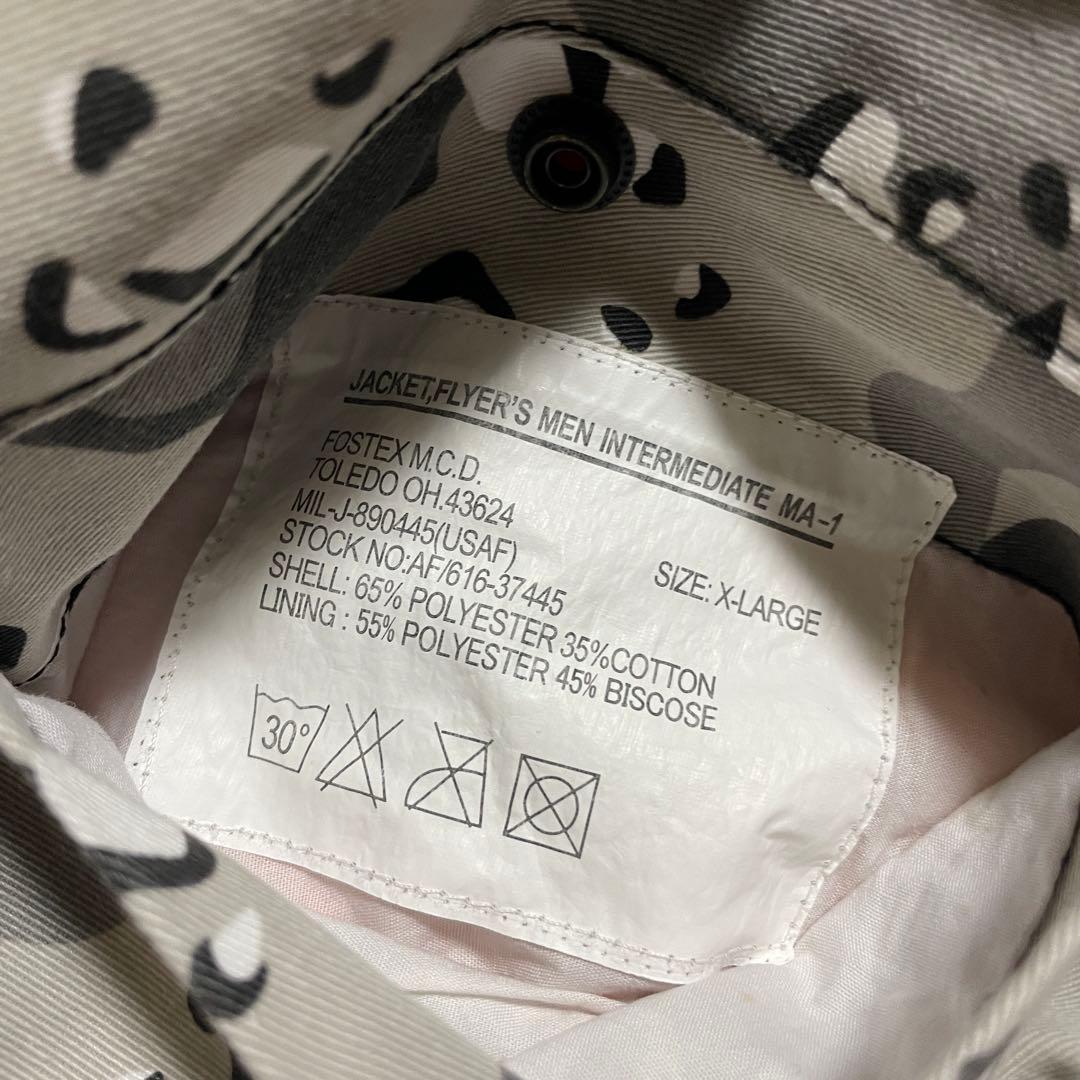 backbone 新品 AHDM MA-1 NON-PADDED XL