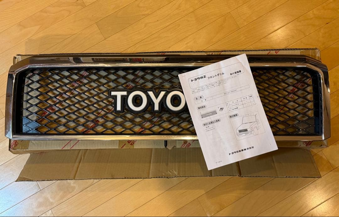 【トヨタ純正部品】ランクル70用フロントグリル（PZ127-60001）《美品》