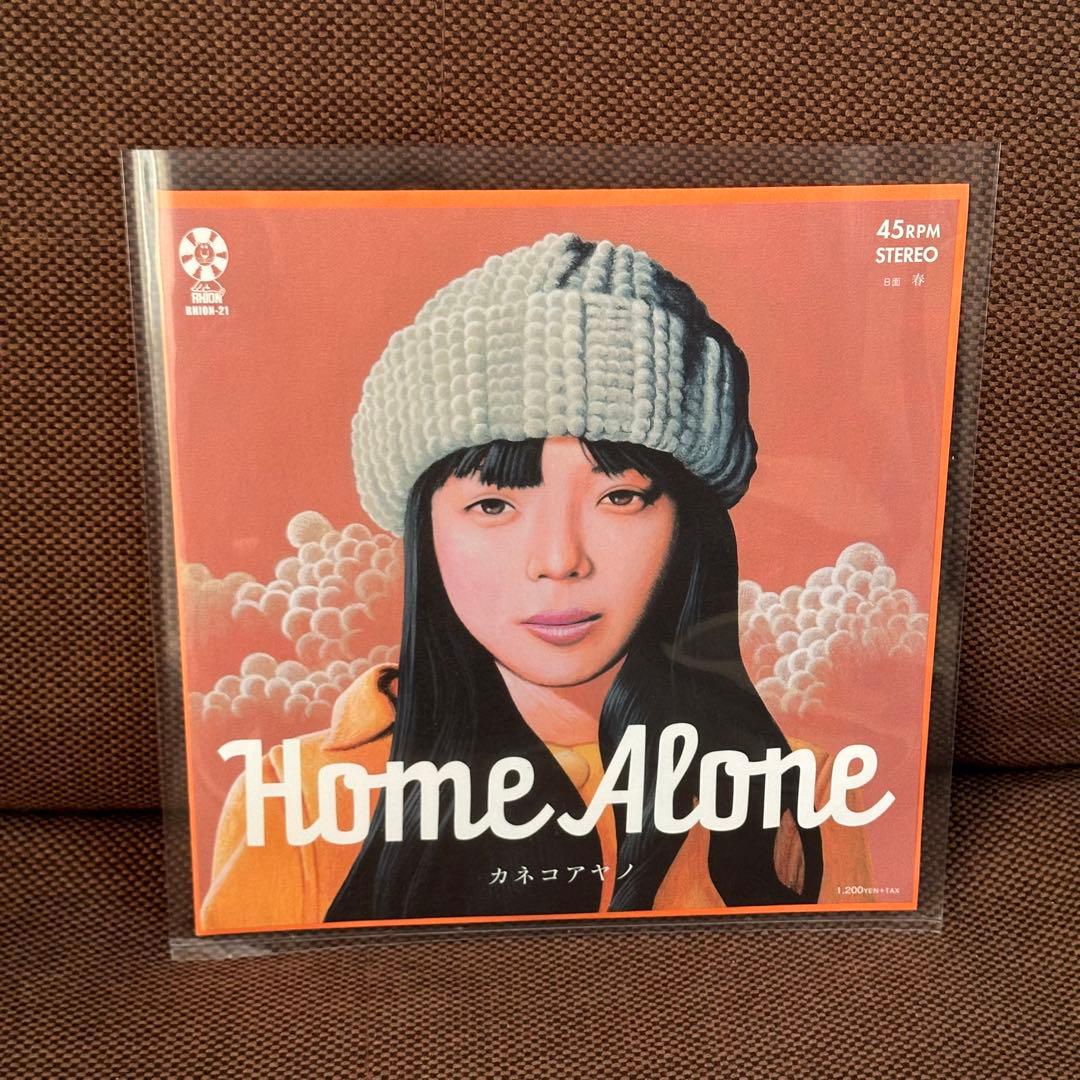 【未使用】カネコアヤノ 「 Alone」7インチレコード