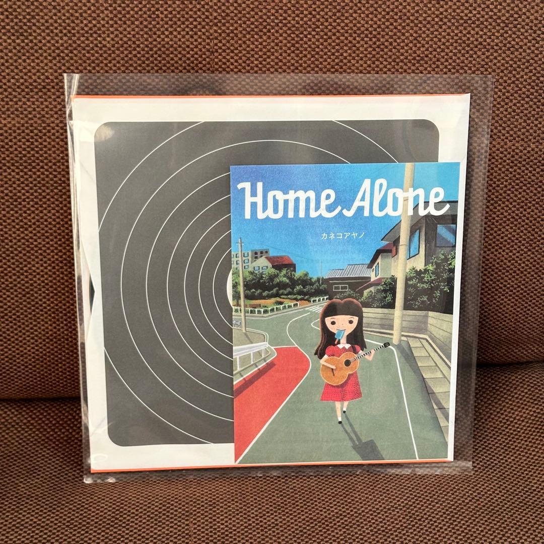 【未使用】カネコアヤノ 「 Alone」7インチレコード
