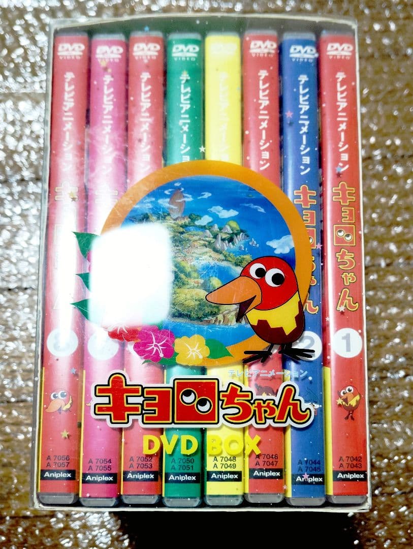 フ*ス様 キョロちゃん DVD BOX 完全限定生産 16枚組