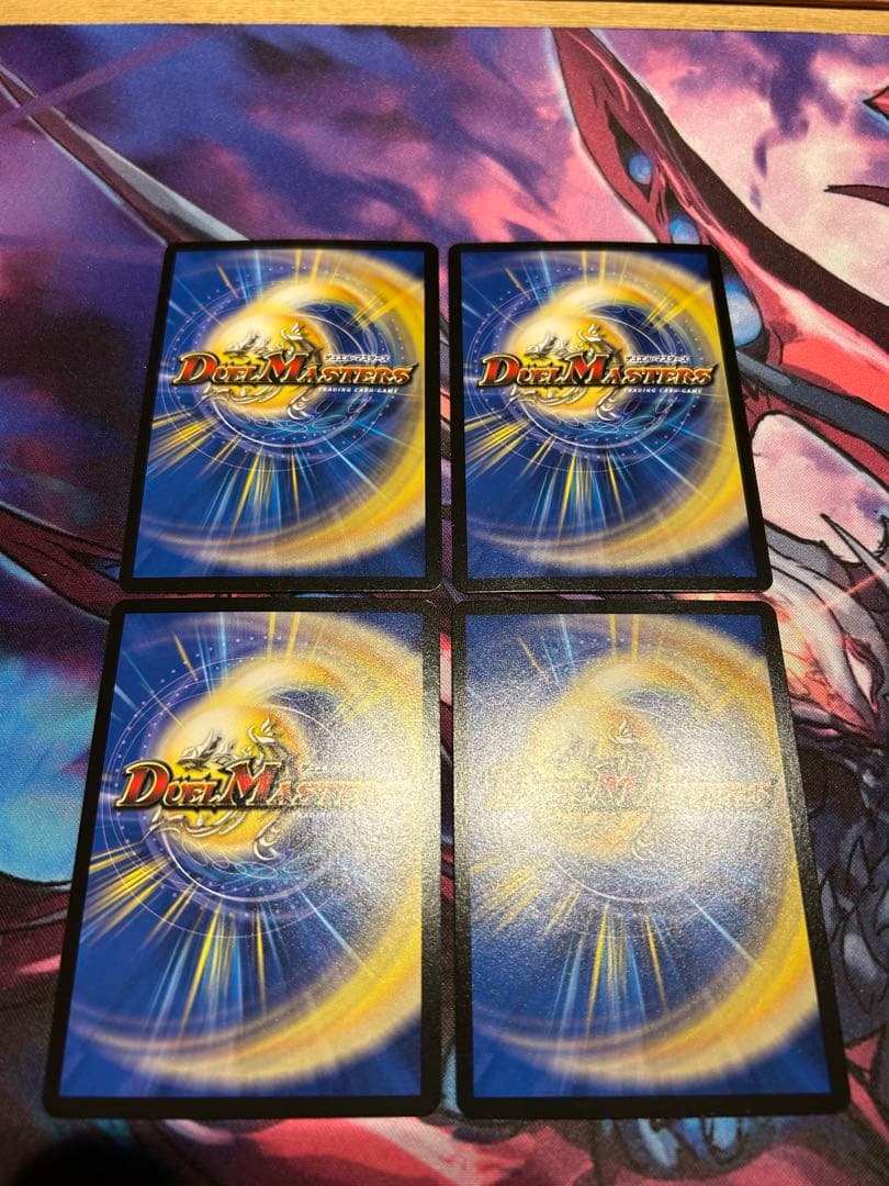 真気楼と誠偽感の決断/パーフェクトペテンシー　４枚