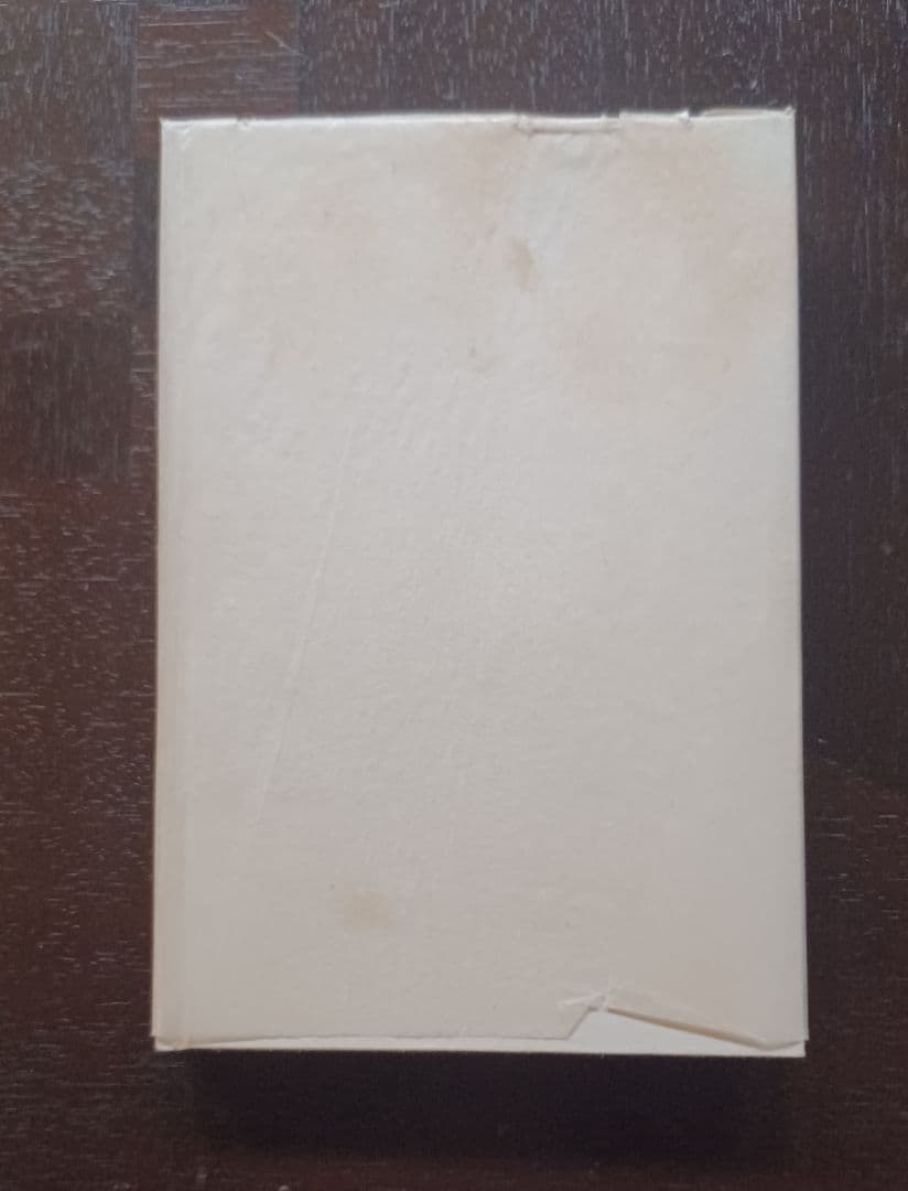 tj様【未読・サイン本】岡潔『春宵十話』　扉に「自らの使命」を直筆した貴重な一冊