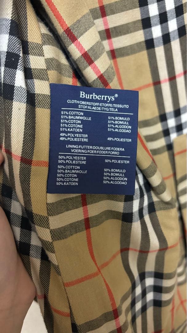 Burberry （バーバリー）チェスターコート