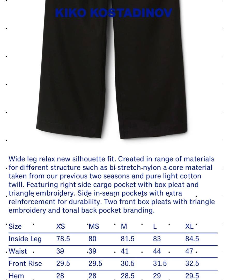 パンツ ASICS NOVALIS MIRBELIOIDS TROUSERS