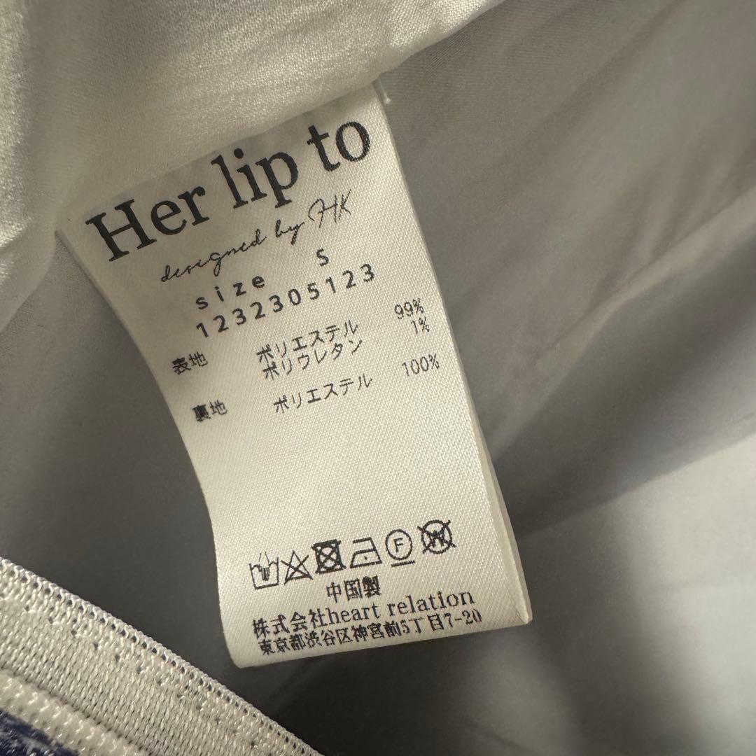 herlipto Paddington Long Dress Sサイズ