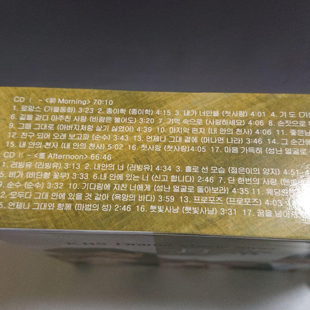 韓流 ost Drama Music  (日常) 4枚組  CD. VCD