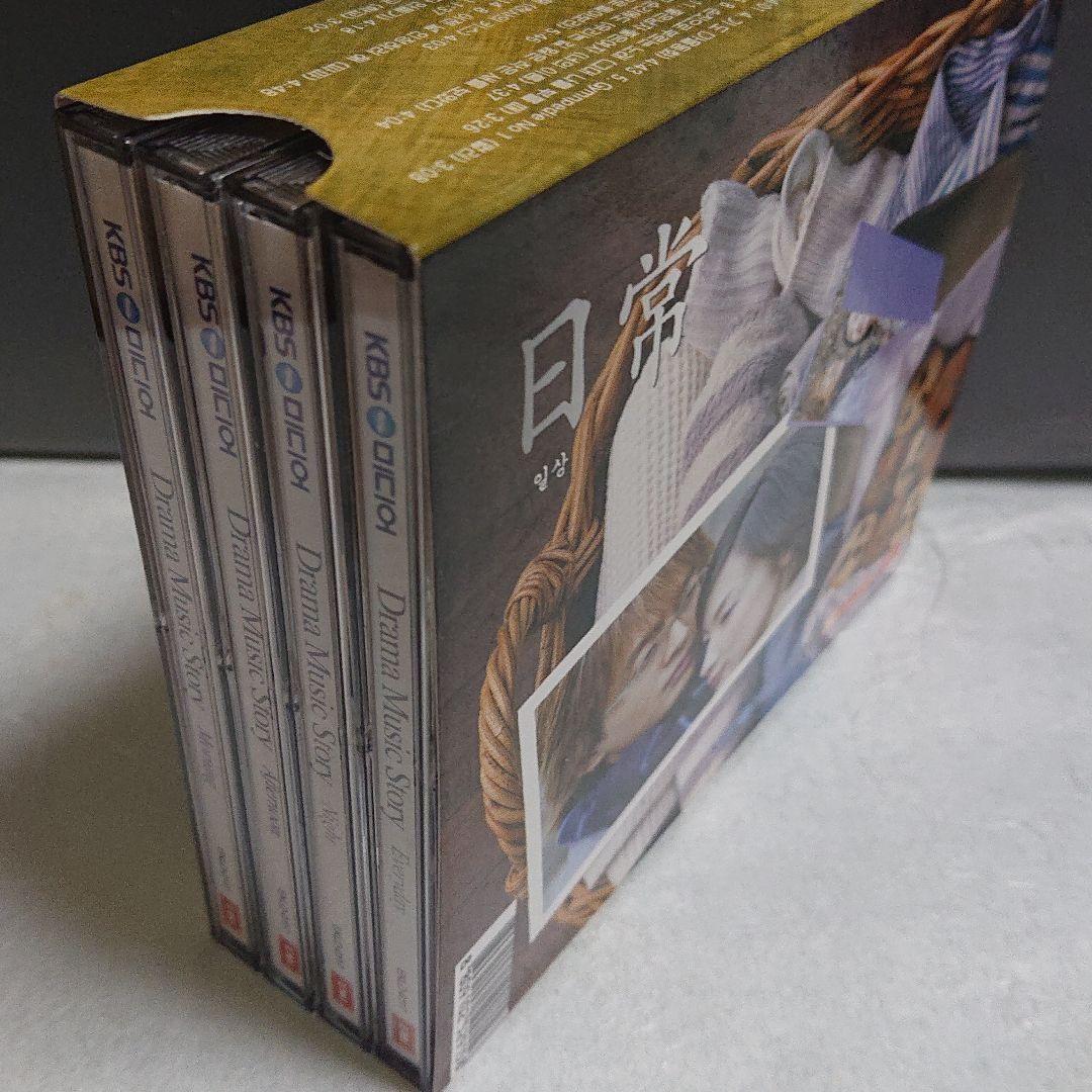 韓流 ost Drama Music  (日常) 4枚組  CD. VCD