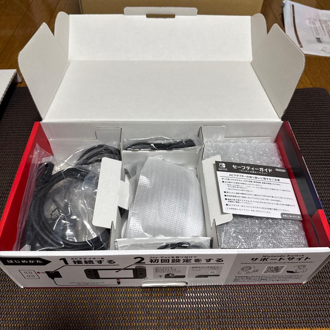 Nintendo Switch グレー 本体 おまけ付き