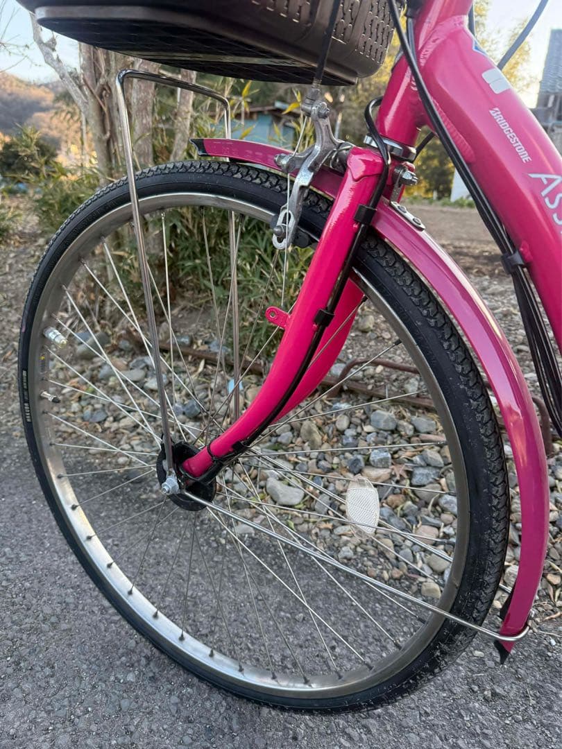 電動アシスト自転車 シティタイプ ピンク