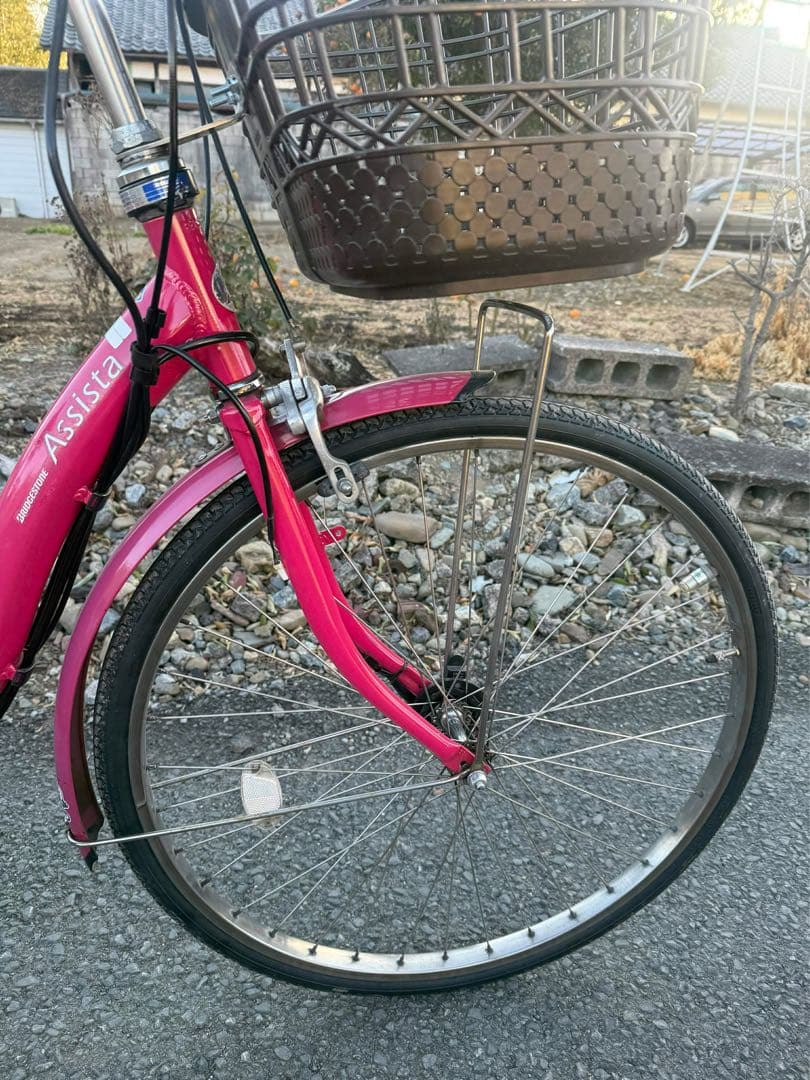 電動アシスト自転車 シティタイプ ピンク