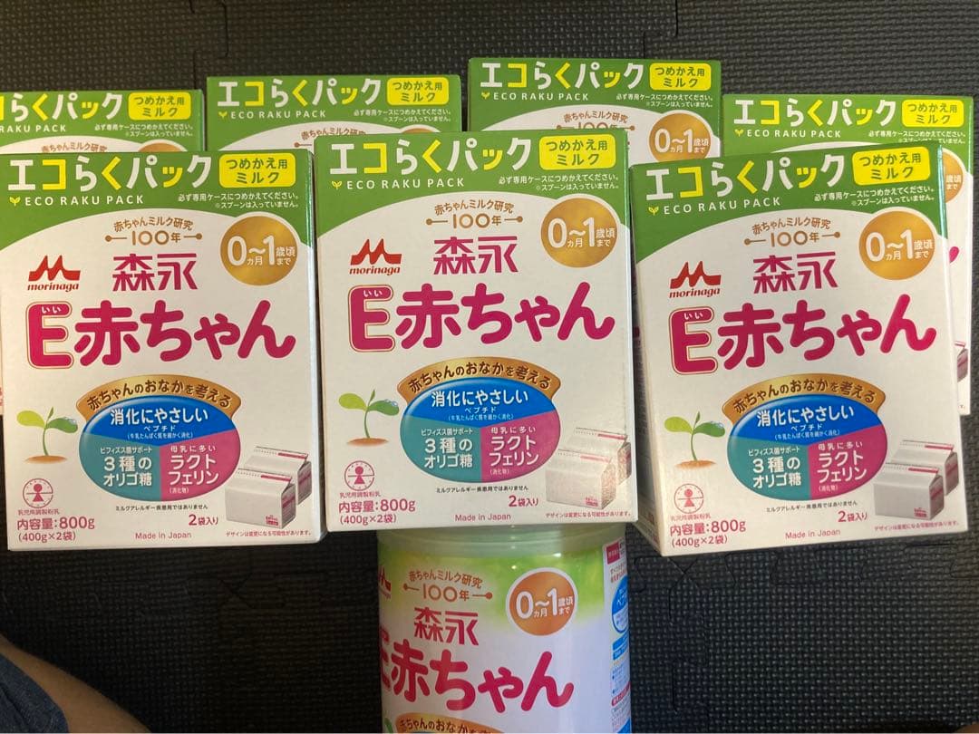 E赤ちゃん　エコらくパック　800g×8個　森永