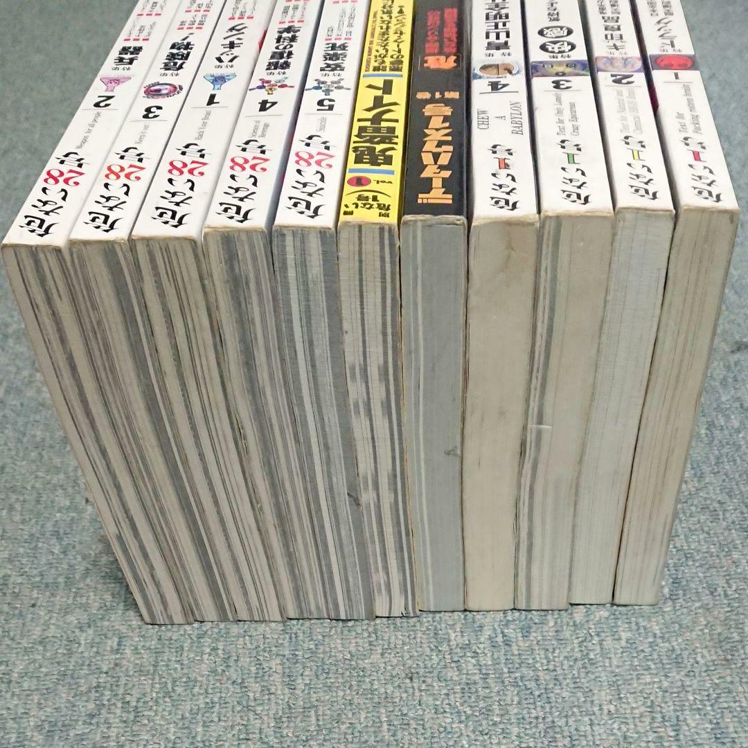 絶版 危ない1号 危ない28号 計11冊 青山正明 村崎百郎 クーロン黒沢