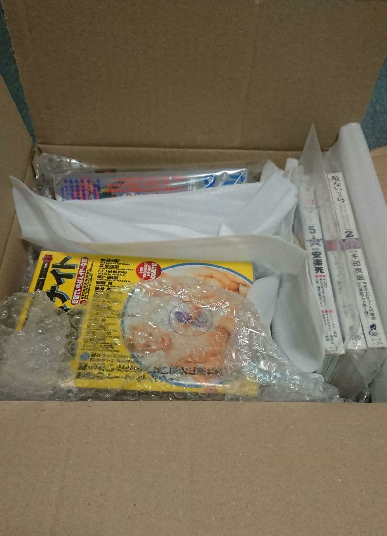 絶版 危ない1号 危ない28号 計11冊 青山正明 村崎百郎 クーロン黒沢