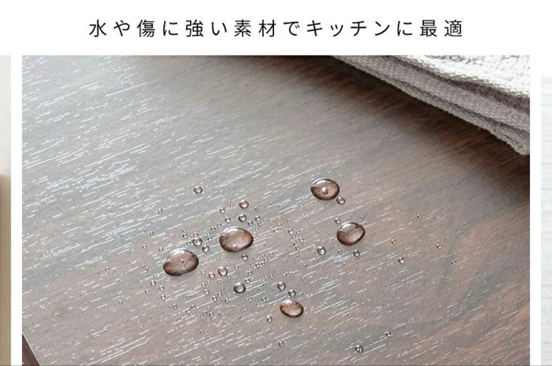 【専用】ダストボックス　木製　ブラウン プッシュ式　45L DB-802R