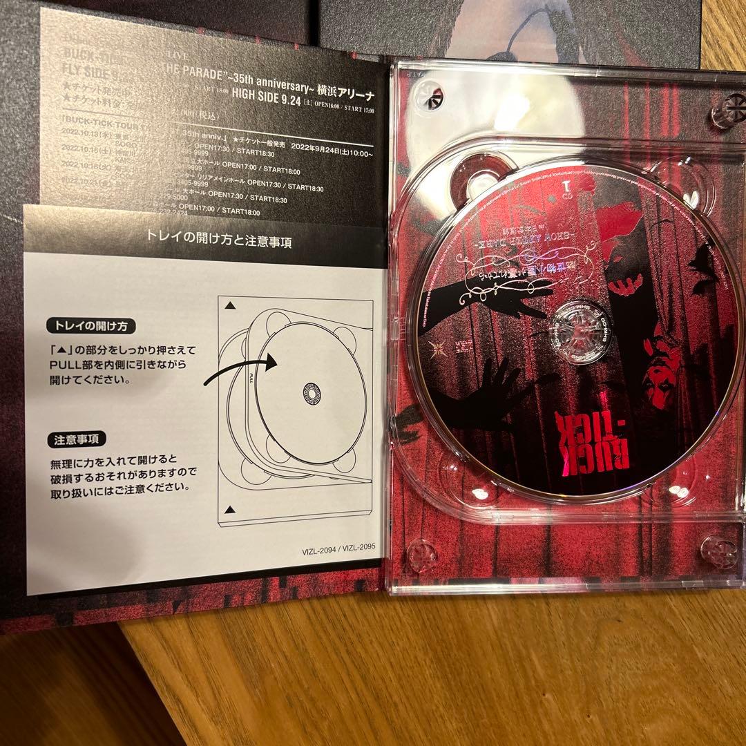 BUCK-TICK/魅世物小屋が暮れてから～SHOW AFTER DARK～i…