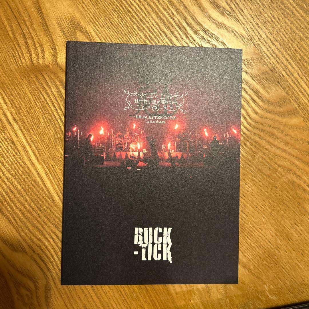 BUCK-TICK/魅世物小屋が暮れてから～SHOW AFTER DARK～i…