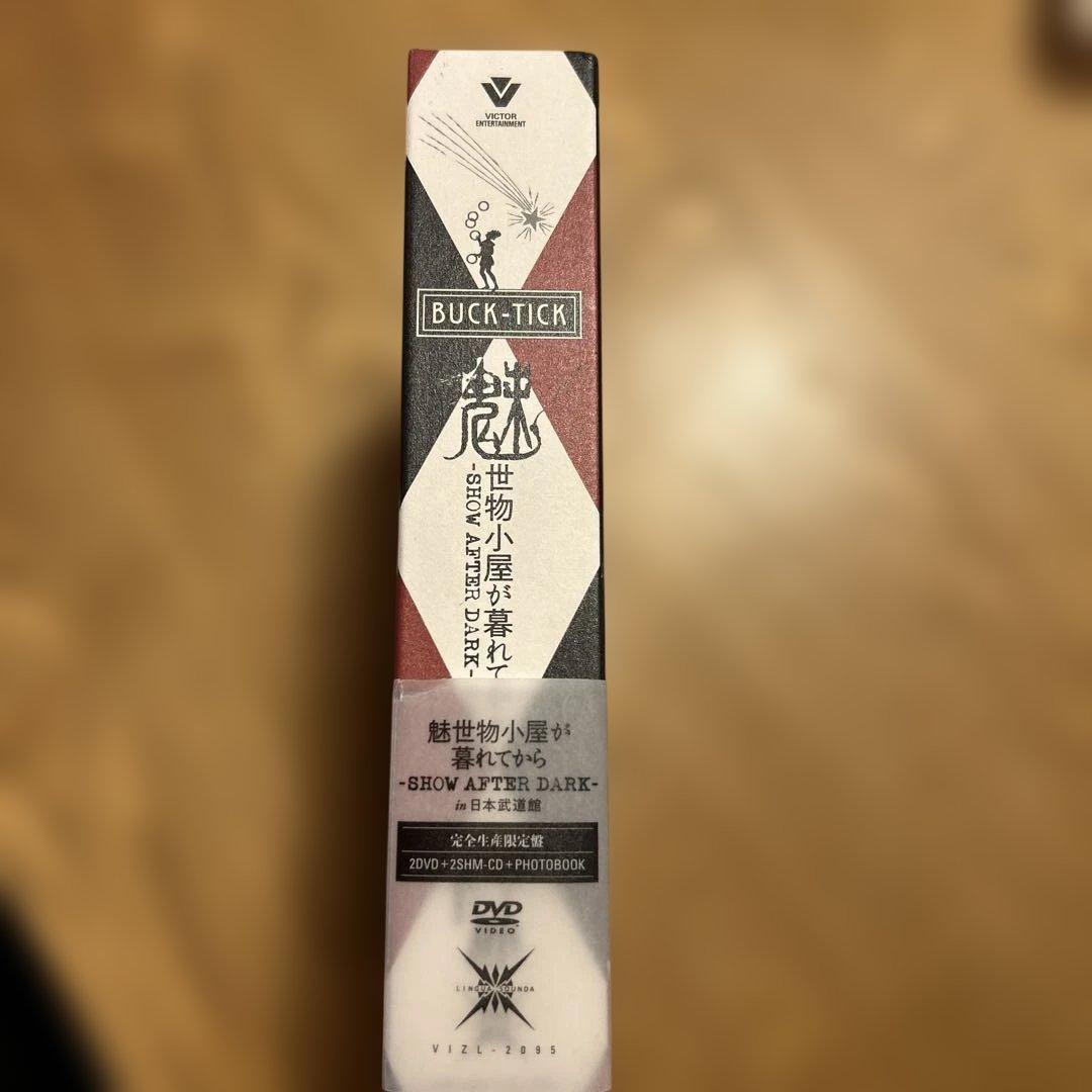 BUCK-TICK/魅世物小屋が暮れてから～SHOW AFTER DARK～i…