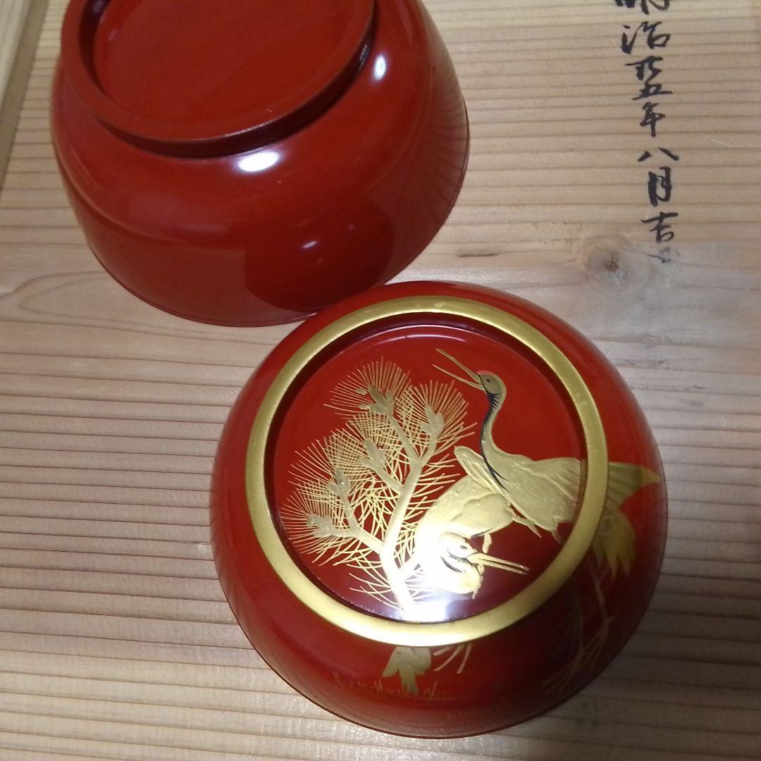 明治時代漆器 　蓑亀蒔絵　金蒔絵　菓子椀2客　アンティーク　骨董