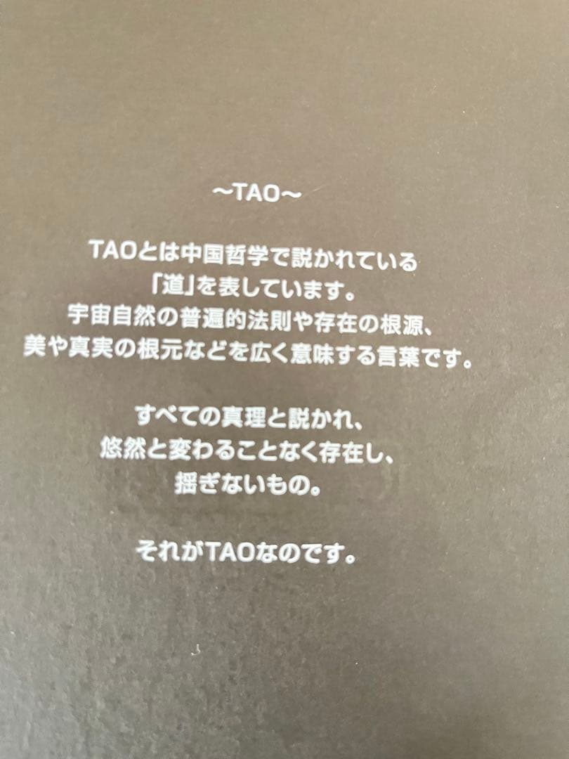 ゴールド ネックレスチャーム