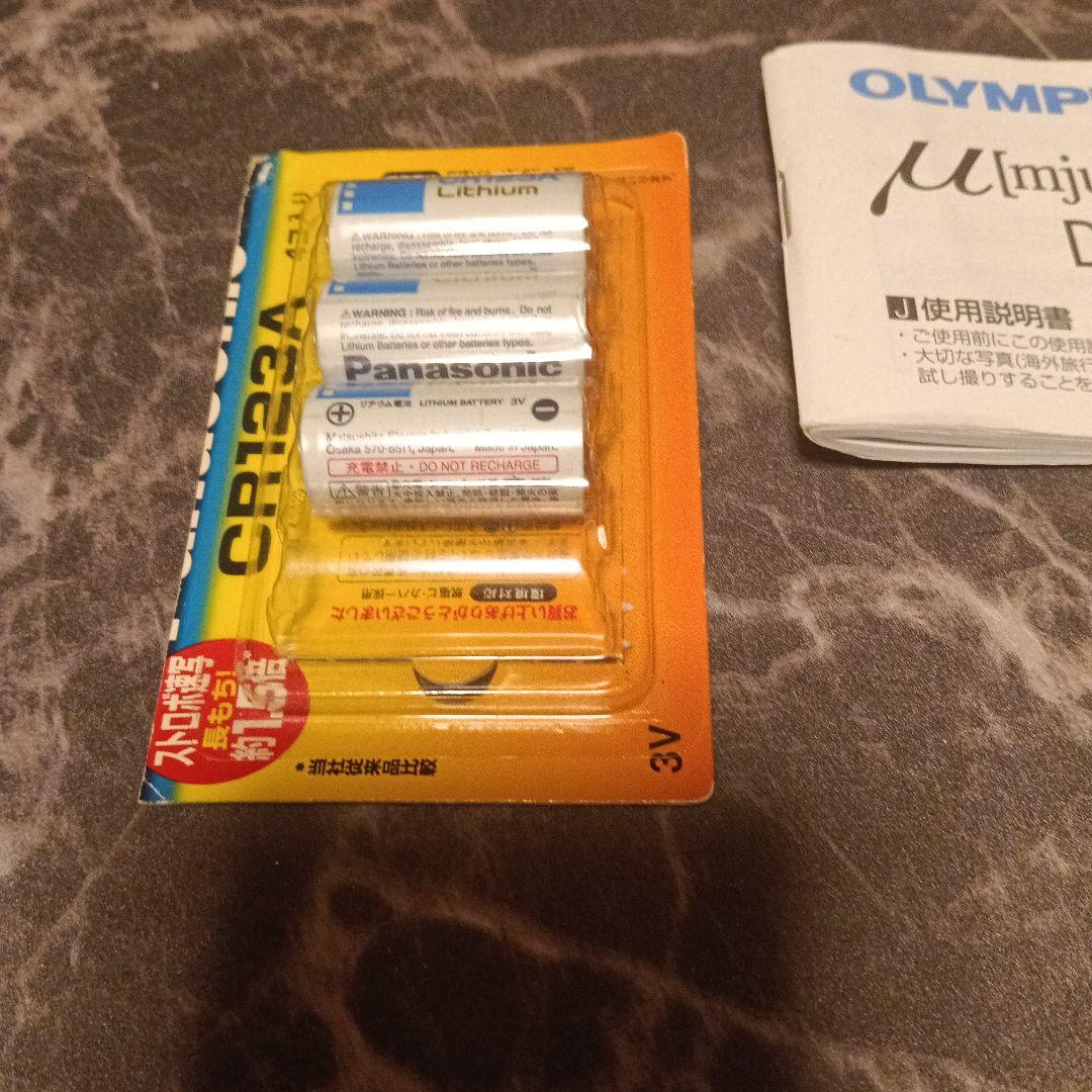 OLYMPUS μ[mju:]ZOOM 140 DELUXE　電池付き