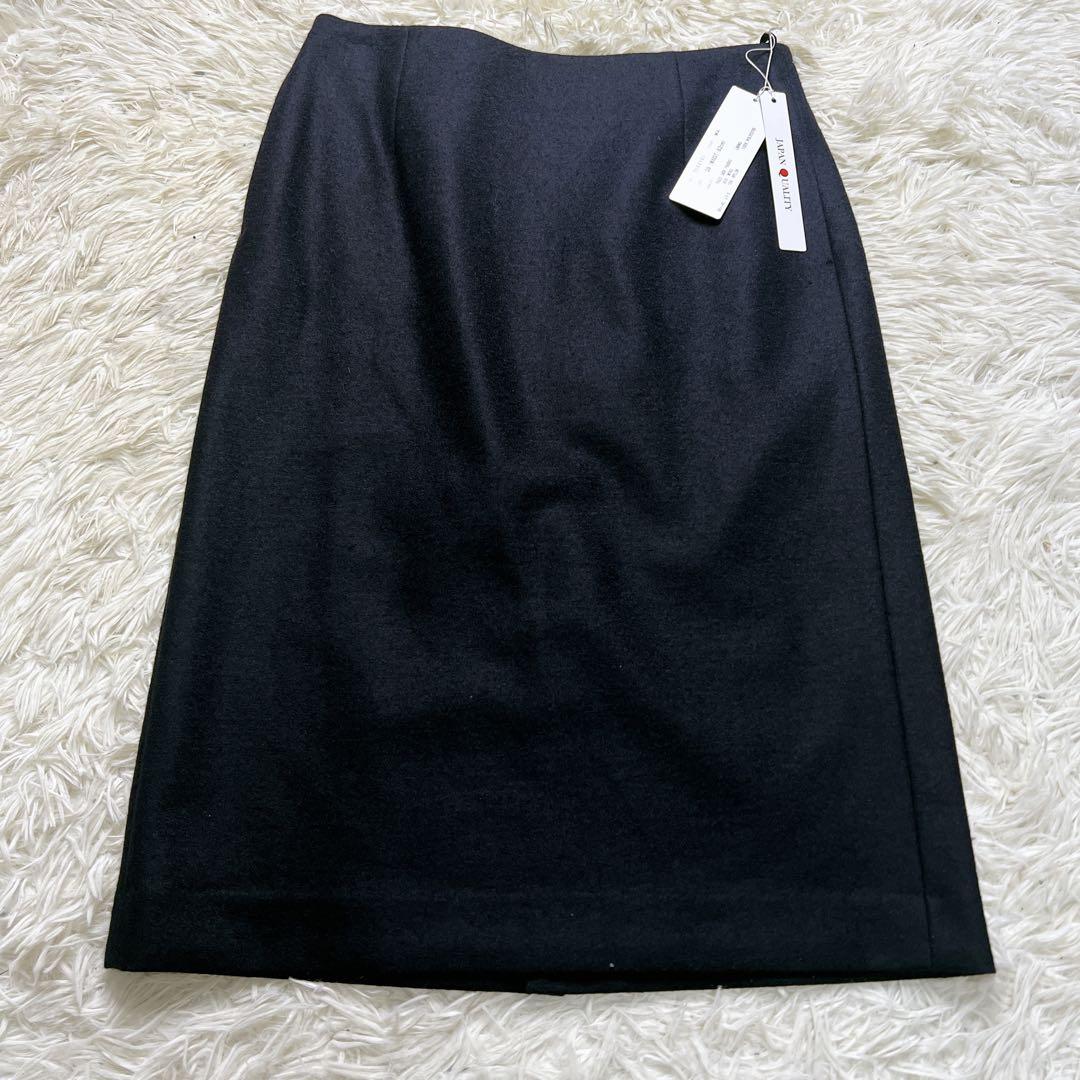 【新品未使用】ザスーツカンパニー ノーカラー ネイビー スーツ セットアップ L