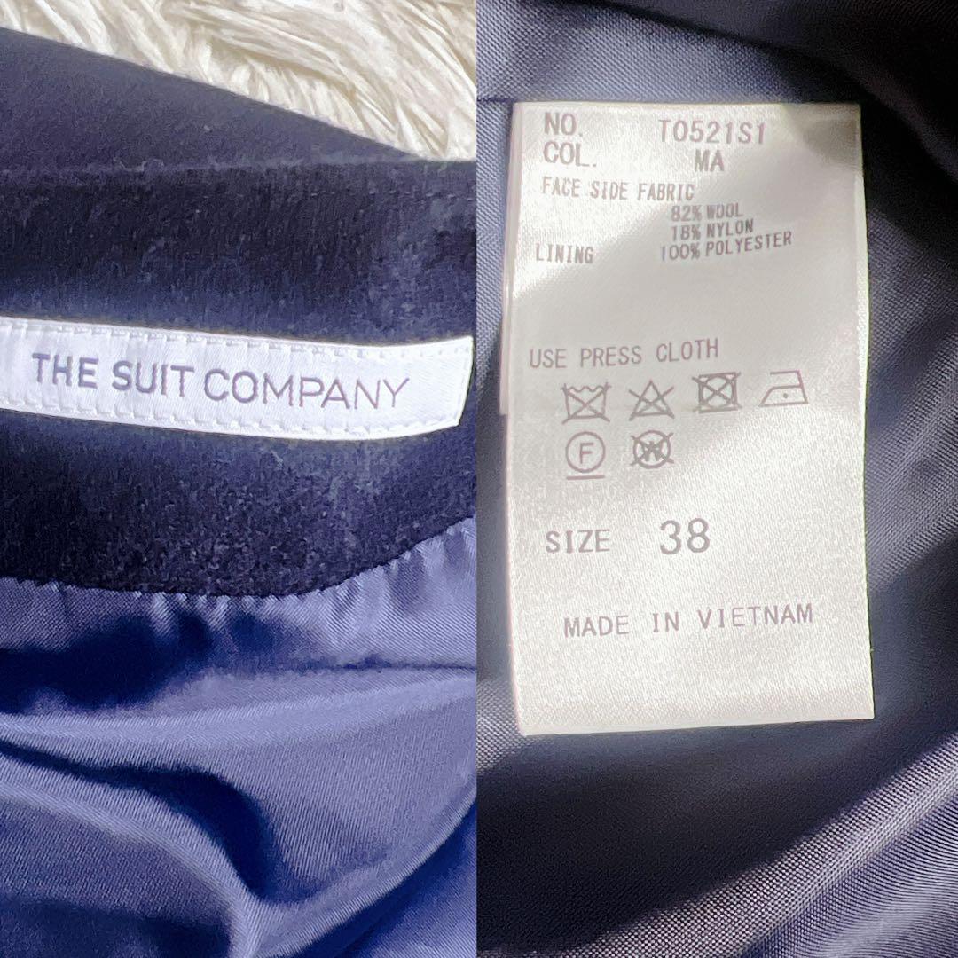 【新品未使用】ザスーツカンパニー ノーカラー ネイビー スーツ セットアップ L