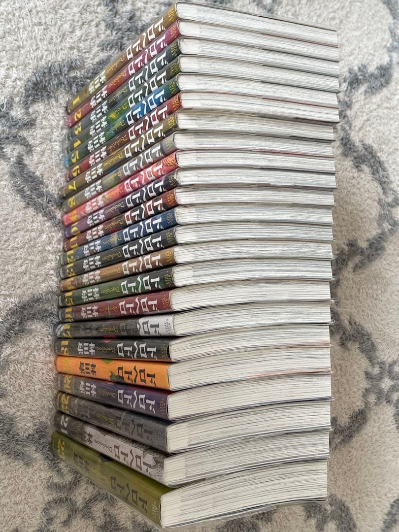ドロヘドロ 全23巻セット　美品