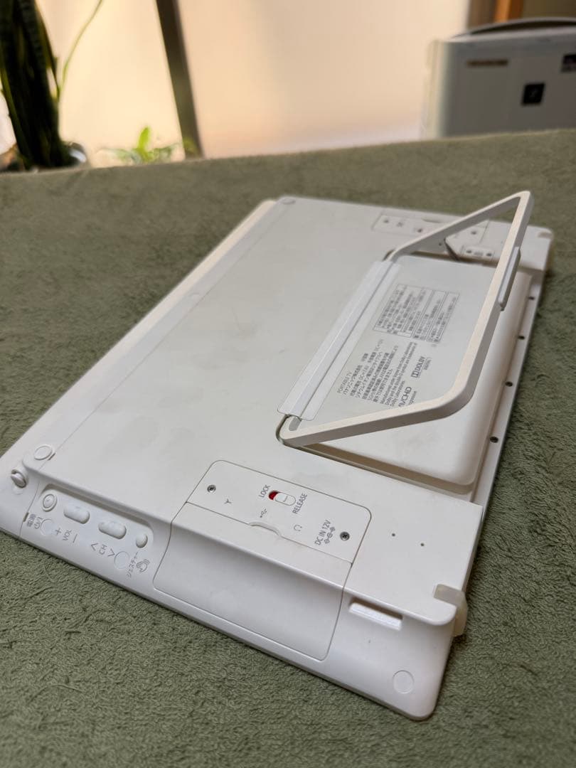 Panasonic ポータブルテレビ ビエラ SV-ME5000-W